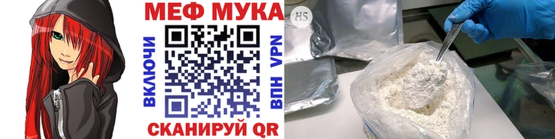 Наркошоп купить Канабис  Меф мяу мяу  Гашиш  Кизляр