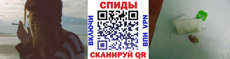 Купить  Кизляр  Бутират буратино 