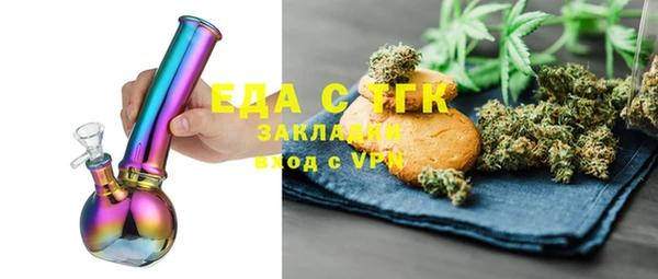 круглые Краснотурьинск