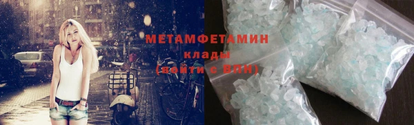 круглые Краснотурьинск