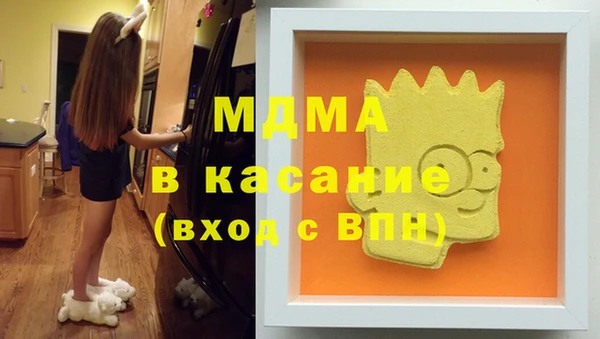 круглые Краснотурьинск