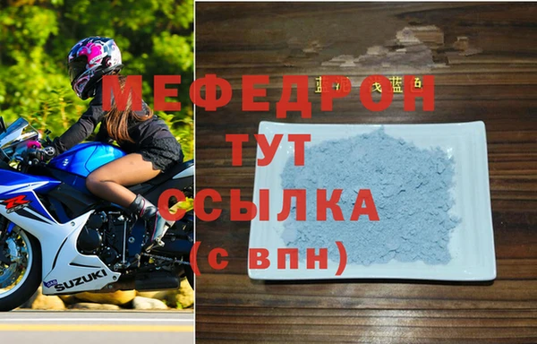 круглые Краснотурьинск