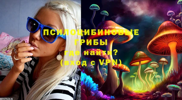 круглые Краснотурьинск