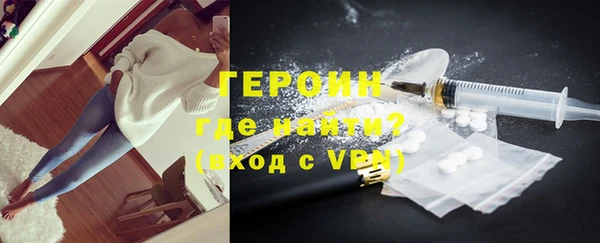 круглые Краснотурьинск