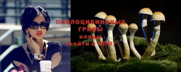 таблы Красноперекопск