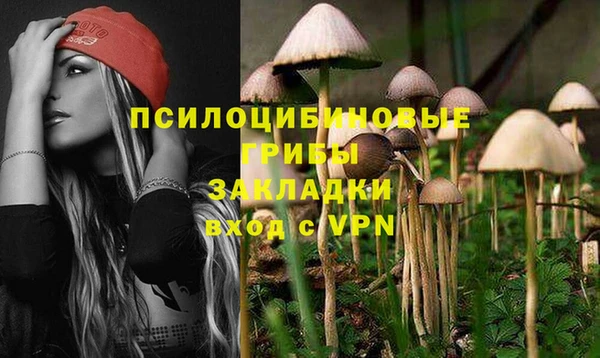 круглые Краснотурьинск