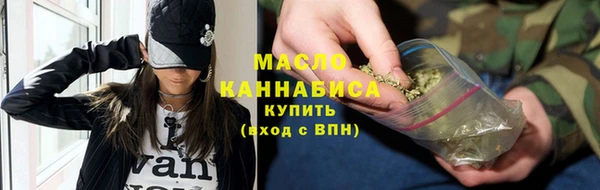 ALPHA PVP Краснослободск