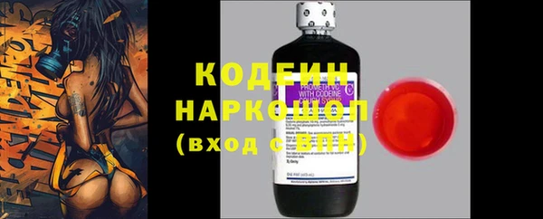 круглые Краснотурьинск