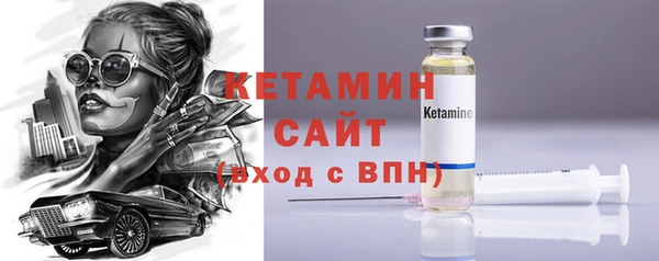 таблы Красноперекопск