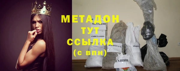 круглые Краснотурьинск