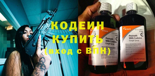 круглые Краснотурьинск