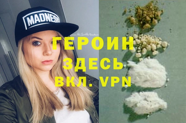 круглые Краснотурьинск