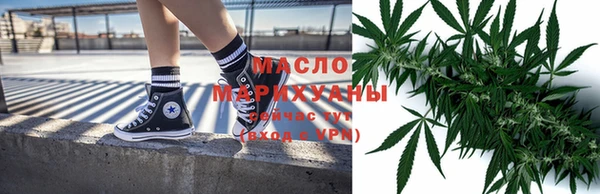 ALPHA PVP Краснослободск