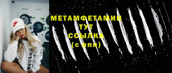 круглые Краснотурьинск