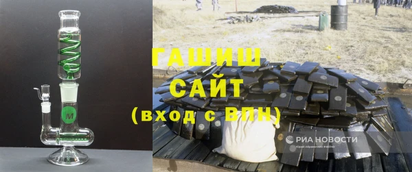 круглые Краснотурьинск