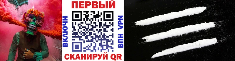 МЕТАМФЕТАМИН кристалл  Купить  Кизляр 