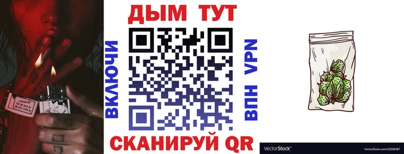 Марихуана марихуана  Купить где  Кизляр 